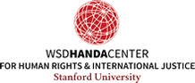 スタンフォード大学、人権と国際正義の為のWSD半田センター